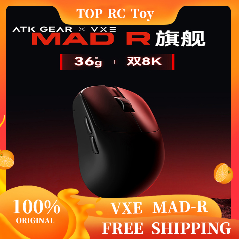 Esports Gaming Mouse Wireless - VXE VGN MAD R souris sans