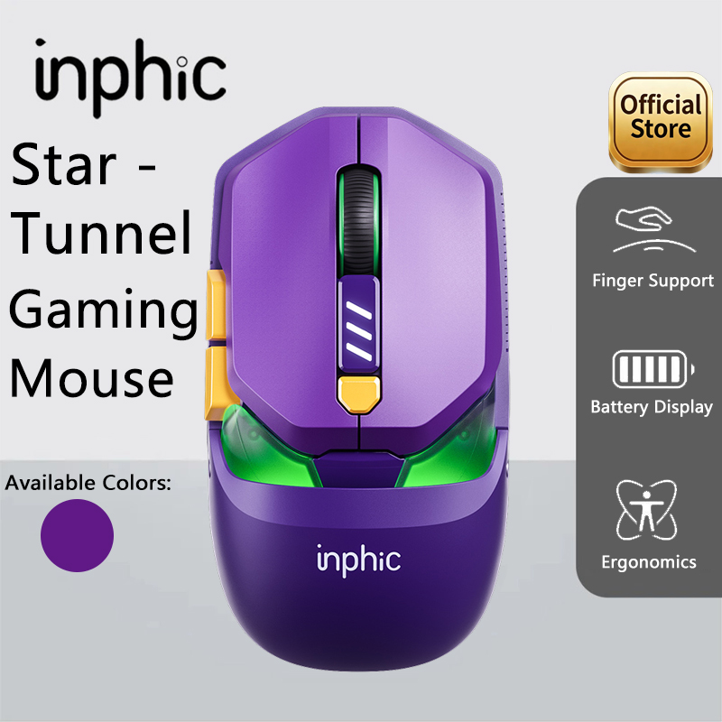 Esports Gaming Mouse Wireless - Souris sans fil INPHIC Star Tunnel