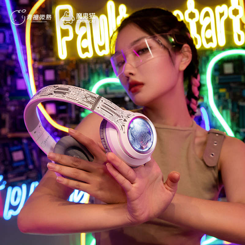 Casque de jeu sans fil Bluetoo - Esports Gaming Mobile avis et prix