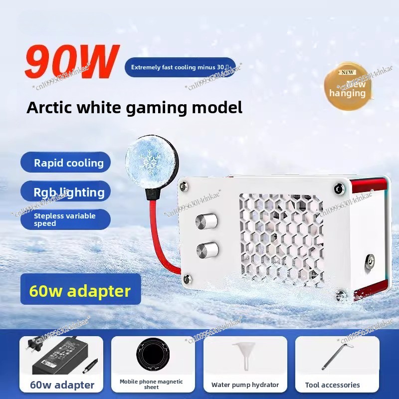 Radiateur liquide blanc, pour  - Esports Gaming Mobile avis et prix