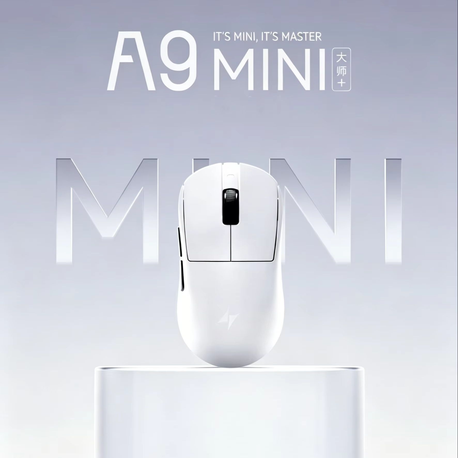 Souris de jeu ATK A9 Air Ultim - Esports Gaming Mouse Wireless avis et prix