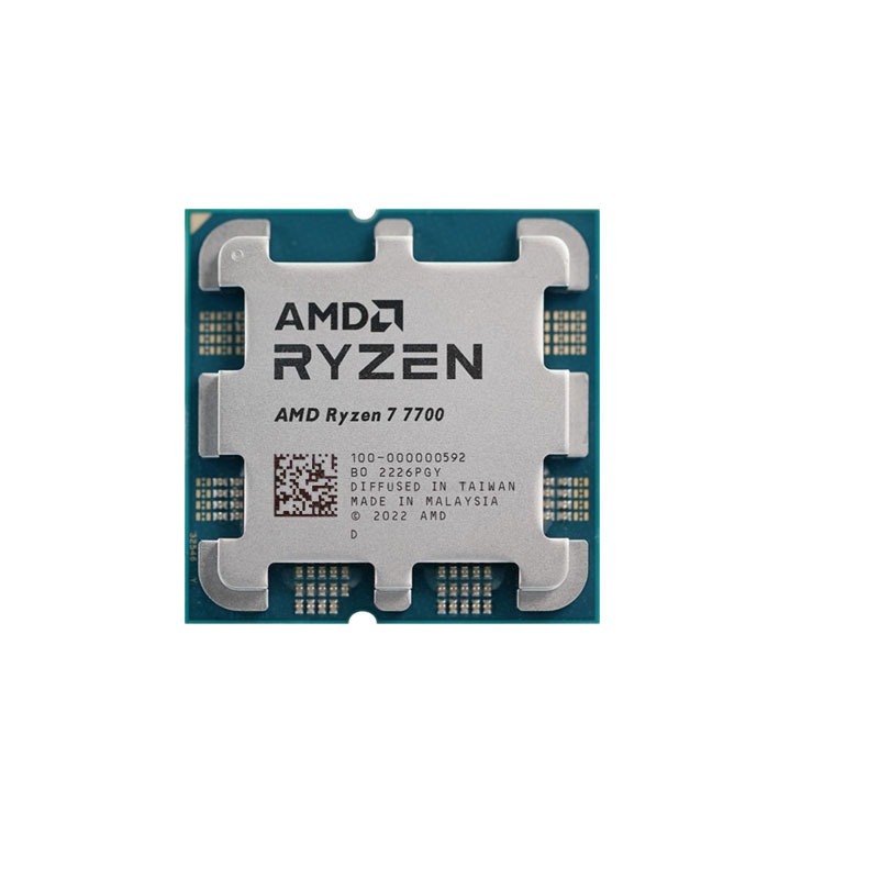 Processeur de bureau gaming AM - Esports Gaming Pc avis et prix