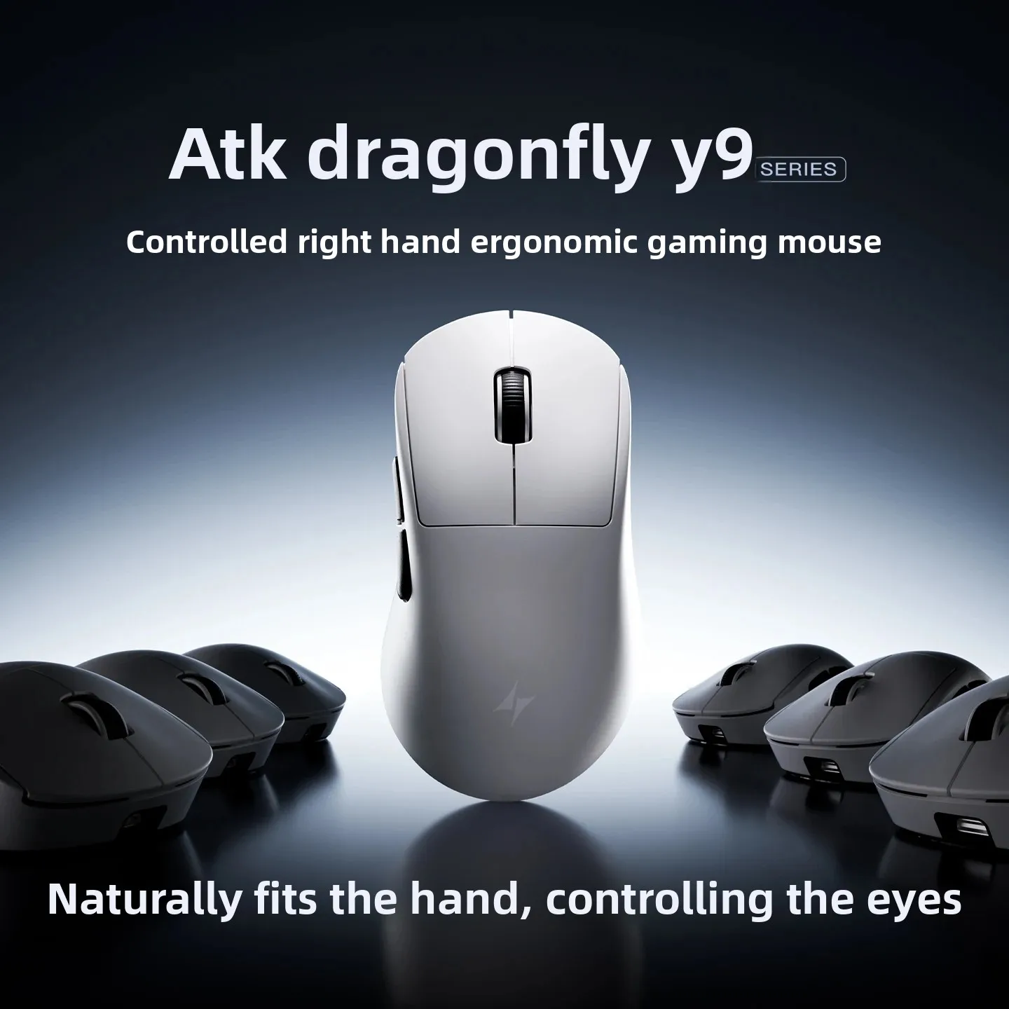 Souris sans fil ATK Dragonfly  - Esports Gaming Mouse Wireless avis et prix