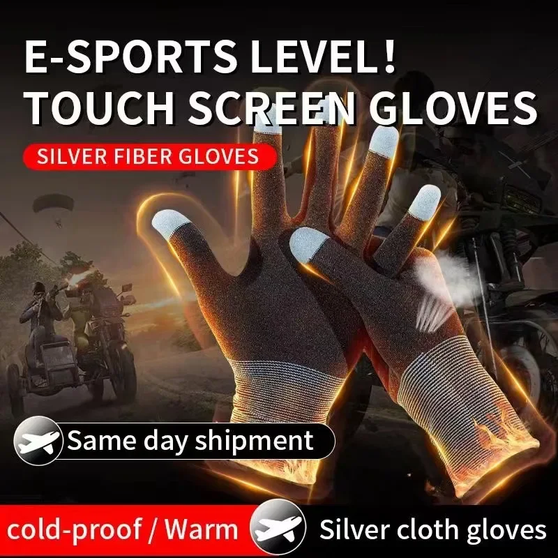 Gants de jeu coordonnants en f - Esports Gaming Mobile avis et prix