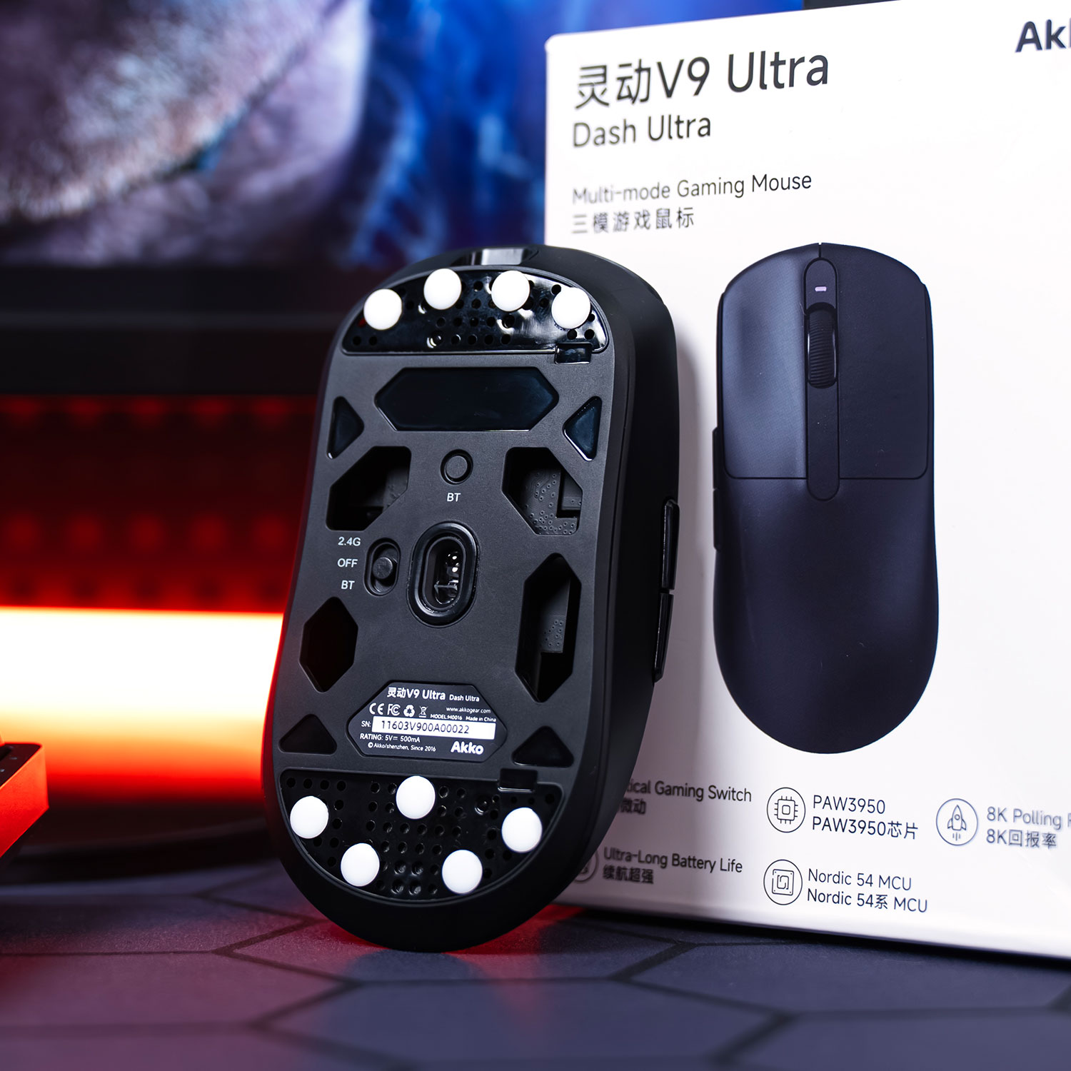 Souris sans fil Akko Dash V9 P - Esports Gaming Mouse Wireless avis et prix
