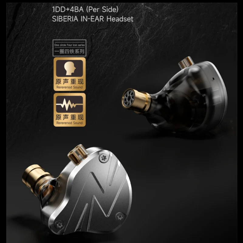 Écouteurs intra-auriculaires f - Esports Gaming Mobile avis et prix