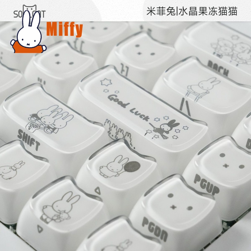 Capuchons de touches Kawaii Mi - Keyboard Tenkeyless avis et prix