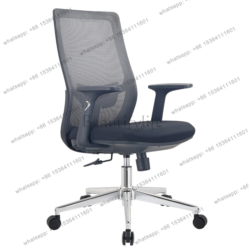 Chaises de bureau LSMeeting, c - Esports Gaming Mobile avis et prix
