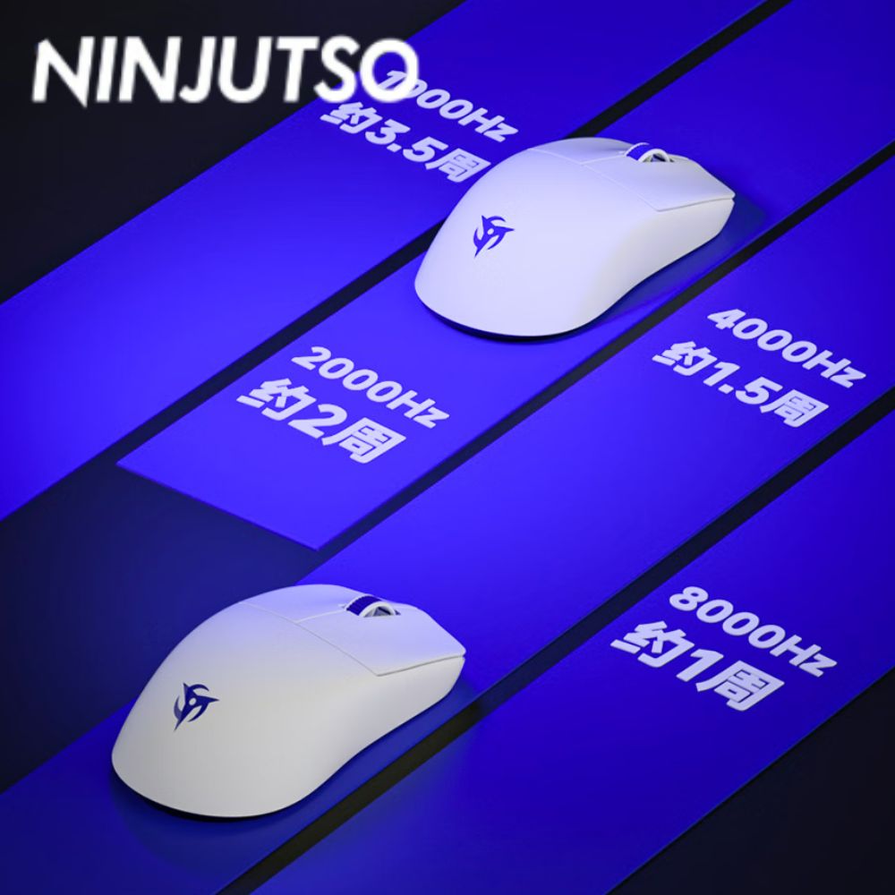 Souris sans fil Ninjutso Sora  - Esports Gaming Mouse Wireless avis et prix