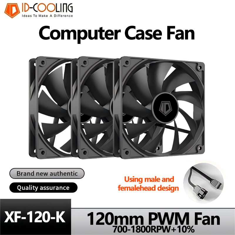 ID-COOLING XF-120-K simplicité - Esports Gaming Pc avis et prix