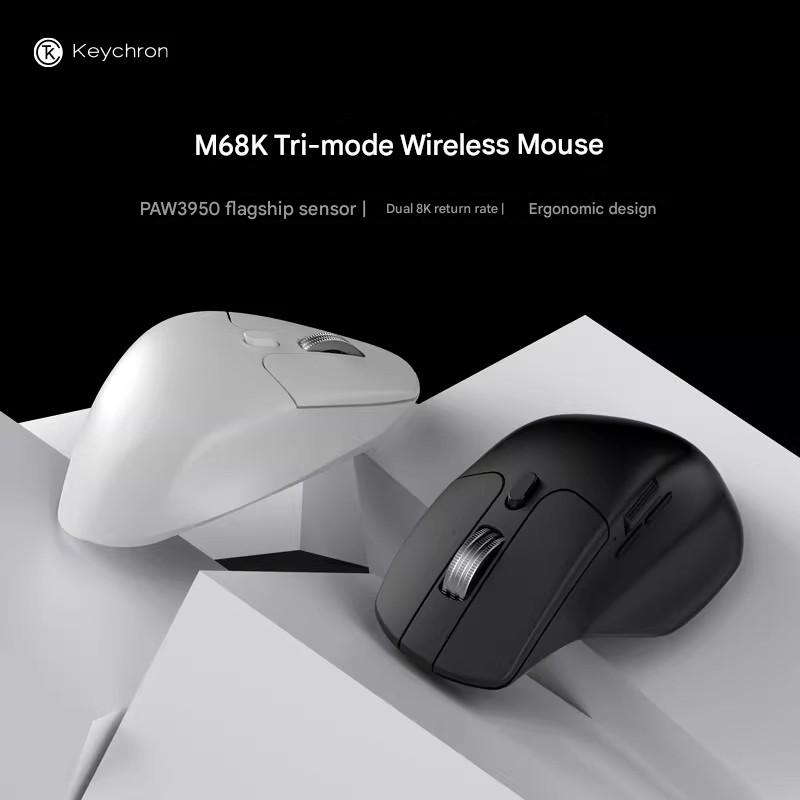 Souris sans fil Keychron M6/M6 - Esports Gaming Mouse Wireless avis et prix