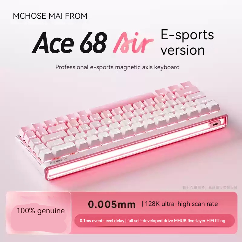 Clavier mécanique à axe magnét - Esports Gaming Pc avis et prix