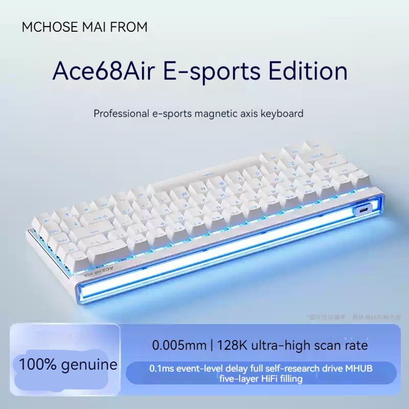 Clavier mécanique à axe magnét - Esports Gaming Pc avis et prix