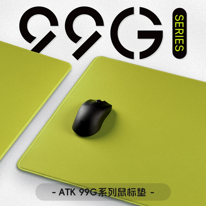ATK99G tapis de souris Air car - Esports Gaming Keyboard And Mouse avis et prix
